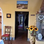 بيت للعطل Garden